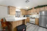 1470 Sunrise Dr - Photo 3