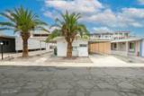 1470 Sunrise Dr - Photo 5
