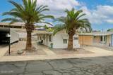 1470 Sunrise Dr - Photo 7