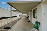 1470 Sunrise Dr - Photo 8