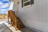 350 Lee Ave - Photo 4