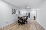 3321 Bluegrass Dr - Photo 28