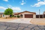 3321 Bluegrass Dr - Photo 3