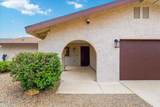 3321 Bluegrass Dr - Photo 6