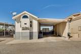 1534 Beachcomber Blvd - Photo 8