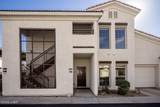 2212 Kiowa Blvd - Photo 1