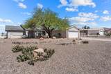 3855 Bluegrass Dr - Photo 4