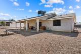 3855 Bluegrass Dr - Photo 47