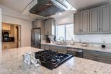 976 Citrus St - Photo 6