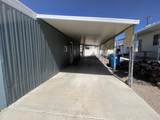 1545 Sea Angler Dr - Photo 2