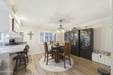 1566 Palace Way - Photo 12