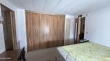 1415 Datig Ave - Photo 13