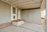 7885 Cardinal Dr - Photo 2