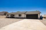 485 Highland Dr - Photo 2