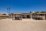 485 Highland Dr - Photo 30