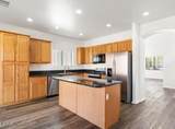 1789 Chestnut Blvd - Photo 12