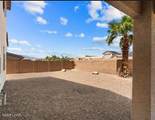 1789 Chestnut Blvd - Photo 43