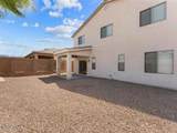 1789 Chestnut Blvd - Photo 45
