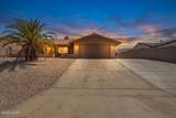 192 Mescal Loop - Photo 29