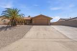 192 Mescal Loop - Photo 31
