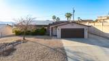 2589 Sunkentree Dr - Photo 12