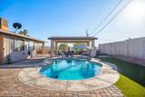 2589 Sunkentree Dr - Photo 65