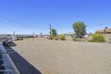 49 El Dorado Ave - Photo 40