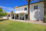 1719 Los Lagos Dr - Photo 1
