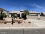 2423 George Ln - Photo 1