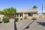 3275 Chemehuevi Blvd - Photo 5