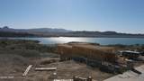 2312 Marina View Ave - Photo 2