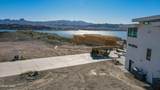 2312 Marina View Ave - Photo 5