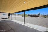 2380 Palo Verde Blvd - Photo 16