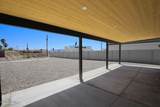 2380 Palo Verde Blvd - Photo 17