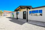 2380 Palo Verde Blvd - Photo 3