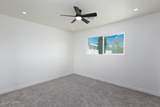 2380 Palo Verde Blvd - Photo 9