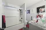 1655 Mcculloch Blvd - Photo 26