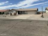 145 Sunray Dr - Photo 1