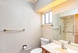 145 Sunray Dr - Photo 12