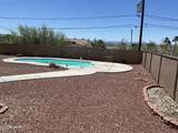 145 Sunray Dr - Photo 21