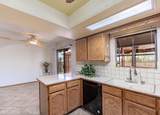 145 Sunray Dr - Photo 7