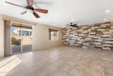 1733 Chestnut Blvd - Photo 19