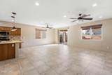 1733 Chestnut Blvd - Photo 22
