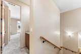 1733 Chestnut Blvd - Photo 23