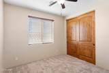 1733 Chestnut Blvd - Photo 39