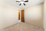 1733 Chestnut Blvd - Photo 41
