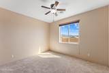 1733 Chestnut Blvd - Photo 46