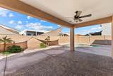 1733 Chestnut Blvd - Photo 49