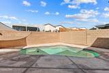 1733 Chestnut Blvd - Photo 58