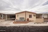 1400 Wagner Dr - Photo 1